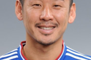 サッカー元日本代表の栗原が引退　J1横浜M一筋18年　