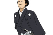 【悲報】坂本龍馬さん、教科書から消える模様・・・
