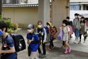 【切ない】小学１年生の娘「昨日はじめて給食たべた！この子こういう顔だったんだーって思う子がたくさんいたよ｣
