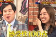 【乃木坂46】梅澤美波のコメント力を霜降りせいやが大絶賛『感受性100点。あなたなんでもコメントできるよ』