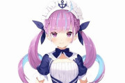 Vtuber 【湊あくあ】ホロライブ二期信者ってかなり偉そうだけど、まともに配信で活躍してるのあくあだけじゃね？総合力では他より低い気がするんだが…