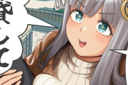 【ウマ娘】クロノちゃんの「3万円貸してください！！」←あのそれ負けるやつ