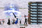 【FF14】絶もうひとつの未来、8人全員がIL690AF武器でクリアされてしまうｗｗｗｗｗ