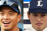 西武、呉念庭と張奕が一軍昇格　外崎も復帰