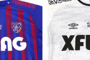 FC東京、今季ユニフォーム胸部分に「You’ll Never Walk Alone」のメッセージ掲載へ