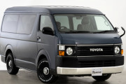 【画像】TOYOTAの新型ハイエースださすぎшшшшшшшшшшшш