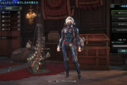 【MHW】全力でお布施するから全装備重ね着可能にしてくれ【モンハンワールド】