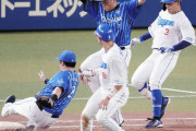 中日立浪監督、立て続けに起こるミスに「他球団よりも練習しているんですけど…」と頭を抱える