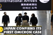 海外「もうあちこちに広まってるね…」感染拡大するオミクロン株、日本でも感染者発覚、世界に広がる戸惑い