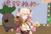 Vtuber 【桃鈴ねね】カバーの「当社の素材チェック体制も強化してまいります。」←これどうやってチェックするんだ？ツール使ったり？？