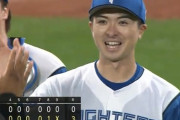 日ハム上沢、今季2度目の完封勝利！5番抜擢の伏見が決勝弾！