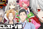 Vtuber 葛葉「部長交代のお知らせ」叶「部長ってイブちゃん？」「部長社さんか」←これはいくらなんでも桃に失礼すぎんか？