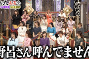 日テレ見てたら元AKBの豚が出てた。AKBって豚しかいないの？