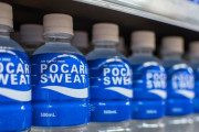 【神】大塚製薬さん、自宅療養が必要な人に『ポカリスエット』を無償提供する取り組みを開始！！