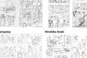 【画像】鳥山明先生、奥浩哉先生、尾田栄一郎先生、荒木飛呂彦先生のネームを比較した結果ｗｗｗｗ