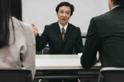 【仕事】日本で一番就職が難しい「中年男性高学歴難民」の深刻実態…会社が採用したがらない「納得の事情」