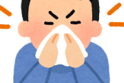 【緊急】鼻詰まりが1年くらい治らないんだがｗｗｗｗｗ