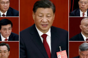 中国・習近平氏、３期目指導部発足　唯一の李克強派の胡春華氏が失脚しチャイナセブン全員を習近平の子分で固めることに成功  [10/23]