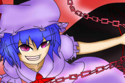 【東方】チェーンを武器にするお嬢様はカッコイイのでチェーンギャングも二次創作でグングニルみたいに拾われて欲しい