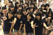 【SKE48】野々垣美希「笑ってるけど内心は倉島杏実絶許って感情でした。」
