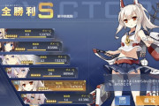 【画像】防空艦なんていらんかったんや！！！⇐これはすごいｗｗｗ