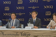 【国際】韓国野党と立憲民主党議員らが都内で会見「違法核テロ」「全世界の海に対する深刻な脅威」  [動物園φ★]