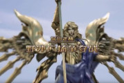 【FF14】中国ユーザーがとんでもないクオリティの実写動画を公開ｗｗｗｗｗｗｗ【動画有】