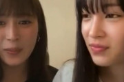 【画像あり】広瀬すずと広瀬アリスのインスタライブが可愛すぎると話題にwywywywywywywywywy