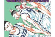 【朗報】スラムダンクで読者全員がツッコんだ「流石にそれはないやろ」なシーンが決定　
