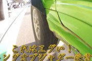 【悲報】違法改造ジムニーのタイヤ脱輪で四歳児が重体の件、逮捕された運転手は知人から車を預かっただけだった・・・