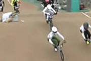【動画】 自転車BMXで東京五輪候補の榊原魁選手が転倒し重体　瞬間を捉えた動画が公開される
