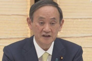 政府、緊急事態宣言を全県で解除する方向で検討