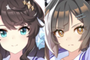 【ウマ娘】熊が一体何したって言うんですか…「ウマ娘熊●し倶楽部」