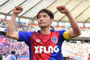【Jリーグ】最後の1秒まで戦い続ける…FC東京が明日、逆転でのJ1初優勝を目指す！