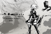 【朗報】神ゲー「ニートオートマタ」、まさかのアニメ化決定で草ｗｗｗｗ