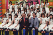 日テレ毛利P「僕らはこの時を忘れない。そして伝説は続いていく。」欅坂46×サンドウィッチマンさん『KEYABINGO』時代の写真を自身のツイッターに公開！