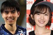 【日本代表】美男美女カップル誕生！田中碧、元℃-ute 鈴木愛里さんとの交際を堂々宣言