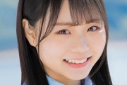【STU48】石田千穂・工藤理子・田口玲佳・吉田彩良がヴェートーベン青井さんの配信イベントに出演決定