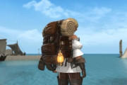 【FF14】6.55でグリーナーのリュックがまさかの実装でヒカセンたち歓喜！あの装備と合わせると完全にグリーナーになれる！