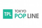 欅坂46のLIVEレポなども取り上げていた『TOKYO POP LINE』更新終了を発表