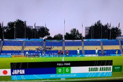 【速報】サッカーU-21日本代表、U23サウジとスコアレスドローｗｗｗｗｗｗｗ