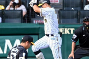 阪神２軍の連勝が１８で止まる　７月２８日以来４９日ぶり黒星　佐藤輝は４タコ３三振