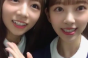 【乃木坂46】堀未央奈のインスタに北野日奈子ｷﾀ━━━━━━(ﾟ∀ﾟ)━━━━━━ !!!!!
