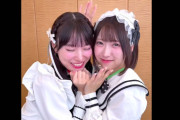 【log you】井出叶と久保怜音が同じグループになる世界線💚❤️【元STU48 / 元AKB48】