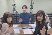 【日向坂46】ゆうパラが全曜日終了！？