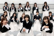 櫻坂46、みんな仕上がりまくり！『CDTVライブ！ライブ！』集合オフショットが公開！20時台に『なぜ　恋をして来なかったんだろう？』テレビ初披露！