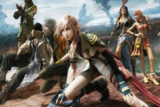 実は『FF13』好きな奴おる？?
