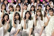 【画像】超人気アイドルさん、よく見るとちょいちょいブサ…
