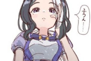 【ウマ娘】ラモにゃんが見下ろすその先には…「ﾌｩﾝ…（腕組）」