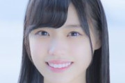 【STU48】岩田陽菜“おうちで握手会”で「好きなそ」、生握手会は「もっといい」